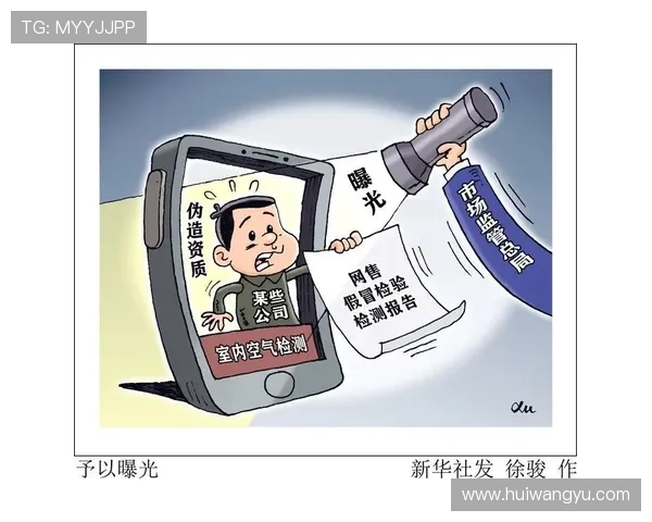 全面解析24小时娱乐线路检测的重要性与实用方法 全面解析24小时娱乐线路检测的重要性与实用方法